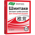 Купить шиитаке, таблетки, 20 шт бад в Нижнем Новгороде