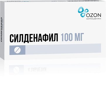 Силденафил, таблетки, покрытые пленочной оболочкой 100мг, 2 шт