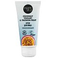 Купить organic shop (органик шоп) coconut yogurt&passion fruit, крем для лица увлажняющий, 50 мл в Нижнем Новгороде