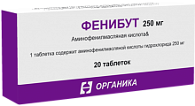 Купить фенибут, таблетки 250мг, 20 шт в Нижнем Новгороде