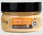 Купить novosvit (новосвит) крем-воск против трещин банка 75мл в Нижнем Новгороде