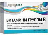 Купить витамины группы в, капсулы массой 300мг, 30шт бад в Нижнем Новгороде