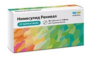 Купить нимесулид реневал, таблетки 100мг 30шт в Нижнем Новгороде