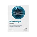Купить остеонорм мсм максимум витатека, таблетки покрытые оболочкой 1545мг, 30 шт бад в Нижнем Новгороде