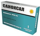 Купить саноксал, таблетки жевательные 400мг, 1 шт в Нижнем Новгороде