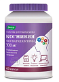 Купить когнивия фосфатидилсерин эвалар 300мг, капсулы массой 1г, 60шт бад в Нижнем Новгороде