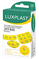 Купить luxplast (люкспласт) пластыри бактерицидные детские на полимерной основе в наборе 20шт в Нижнем Новгороде