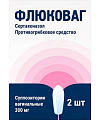 Купить флюковаг, суппозитории вагинальные 300мг, 2 шт в Нижнем Новгороде