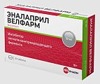 Купить эналаприл велфарм, таблетки 10мг, 20 шт  в Нижнем Новгороде